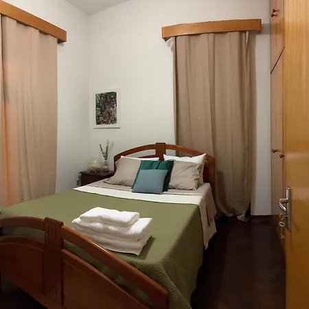 Descanso Imparcial Apartment *
